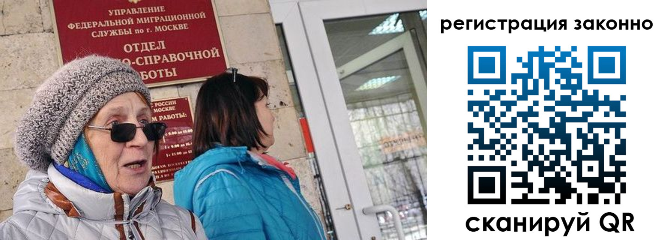 регистрация для дет. сада в Кулебаки