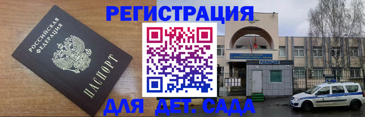 пропишу в квартире в Кулебаки